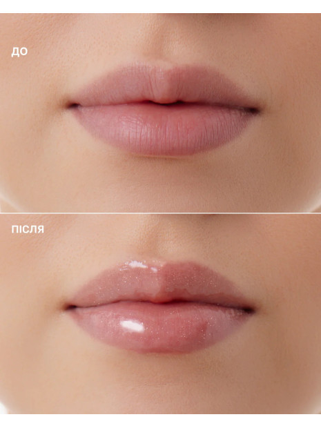 Lipper-блиск Banana Lipper від LIPSS Lipper-блиск Banana Lipper від LIPSS