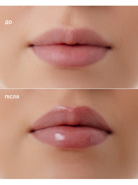 Lipper-блиск Lime Lipper від LIPSS Lipper-блиск Lime Lipper від LIPSS