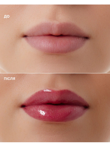 Lipper-блиск Strawberry Lipper від LIPSS Lipper-блиск Strawberry Lipper від LIPSS