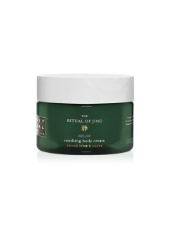 Крем для тіла Rituals The Rituals Of Jing Body Cream