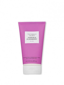 Гель для душу Natural Beauty Moisturizing Cream Body Wash - Jasmine & Elderberry 