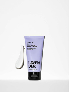 Міні-лосьйон для тіла Victoria's Secret Lavender Body Lotion