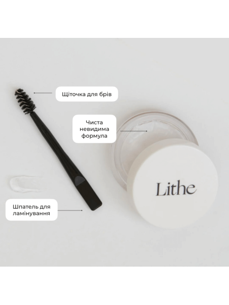 Віск для фіксації брів Lithe UHD Brow Sculpt Wax 7 g