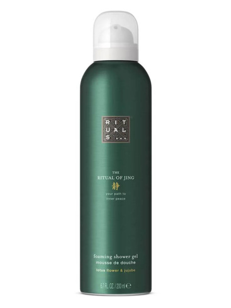 Гель-пінка для душу Rituals The Ritual of Jing Foaming Shower Gel