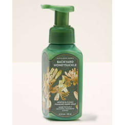 Мило для рук Backyard Honeysuckle Bath and Body Works